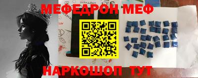 apvp Бугуруслан