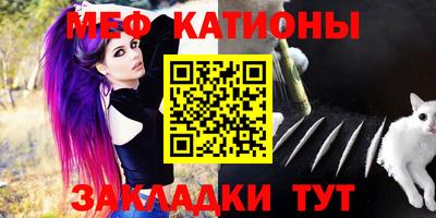 бутик Будённовск