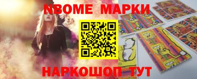 apvp Бугуруслан