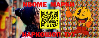 apvp Бугуруслан