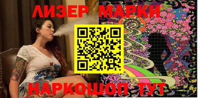 apvp Бугуруслан