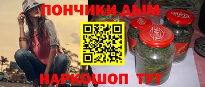 apvp Бугуруслан