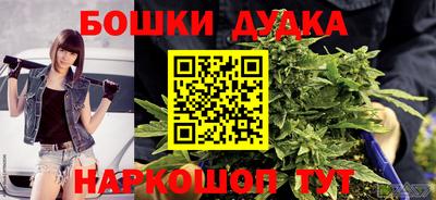 mix Керчь