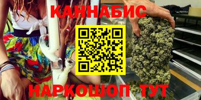 apvp Бугуруслан