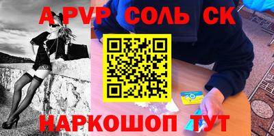 бутик Будённовск