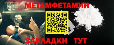 дурь Кизляр