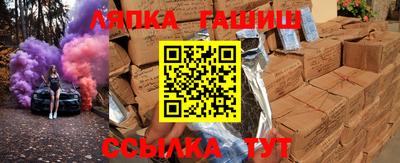бутик Будённовск