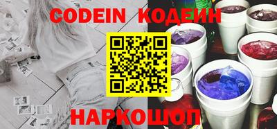 бутик Будённовск