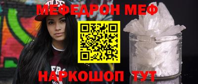 apvp Бугуруслан